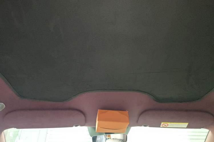 Used Xiaomi Auto YU7 2025 Ultra-Long Range High-Performance All-Wheel-Drive Max Edition Headliner