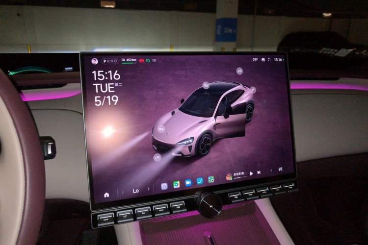 Used Xiaomi Auto YU7 2025 Ultra-Long Range All-Wheel Drive Pro Version Instrument Cluster