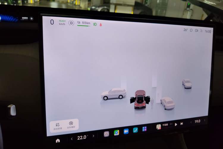 Used Xiaomi Auto YU7 2025 Ultra-Long Range All-Wheel Drive Pro Version Instrument Cluster