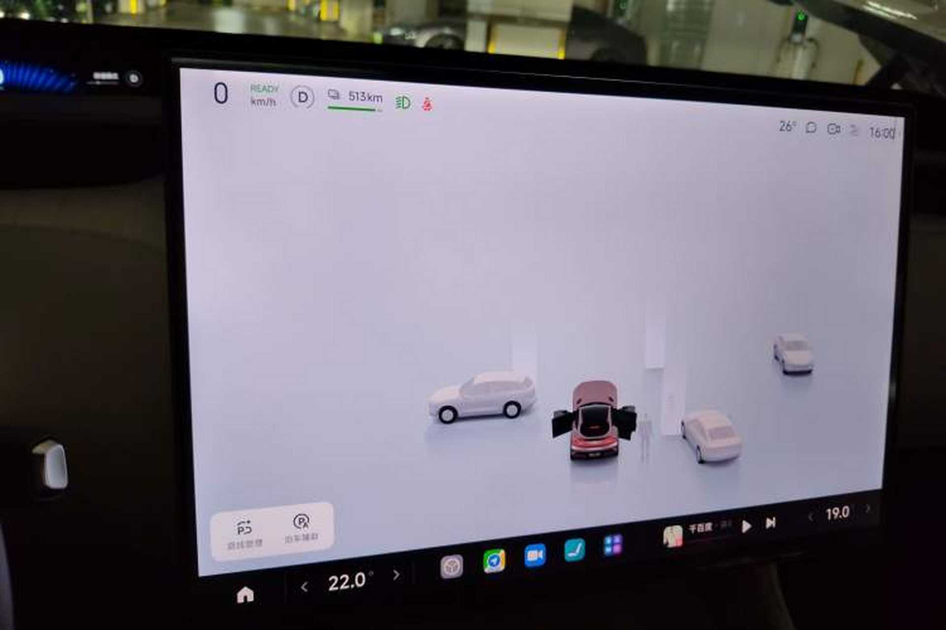 Used Xiaomi Auto YU7 2025 Ultra-Long Range All-Wheel Drive Pro Version Instrument Cluster