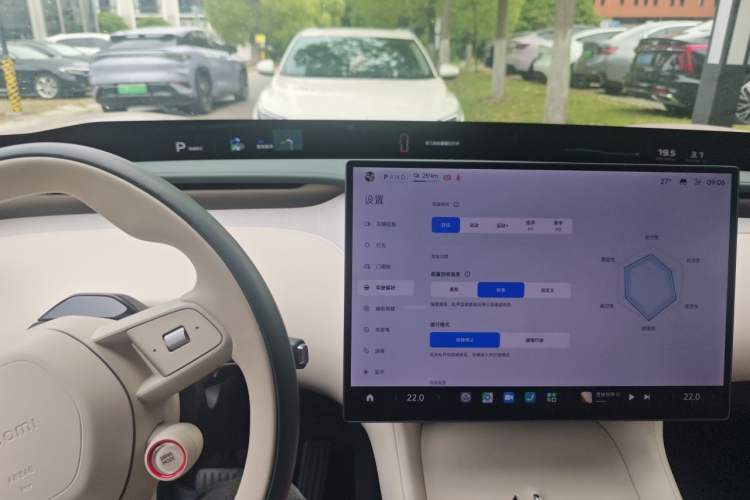 Used Xiaomi Auto YU7 2025 Ultra-Long Range High-Performance All-Wheel-Drive Max Edition Instrument Cluster