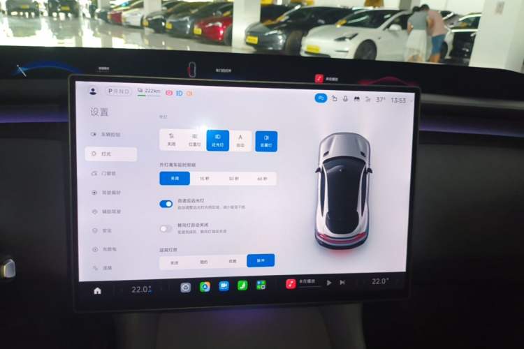 Used Xiaomi Auto YU7 2025 Ultra-Long Range Rear-Wheel Drive Version Audio And AC Panel