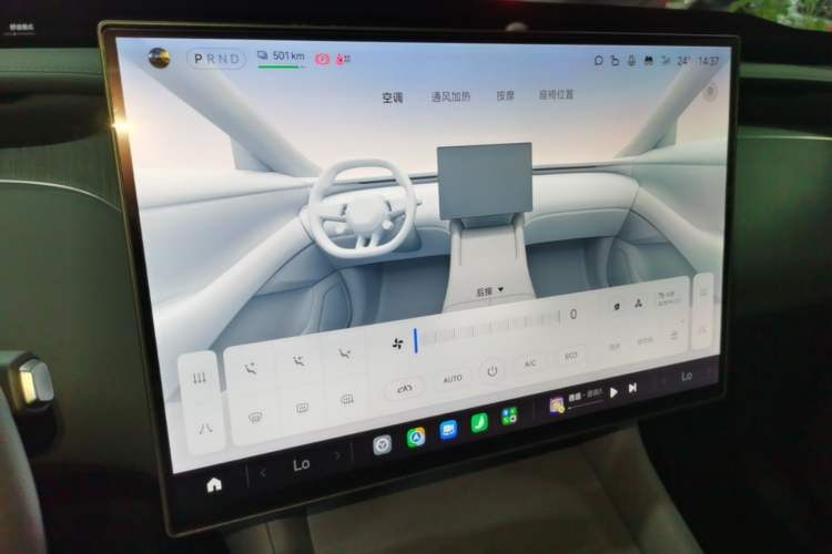 Used Xiaomi Auto YU7 2025 Ultra-Long Range All-Wheel Drive Pro Version Audio And AC Panel