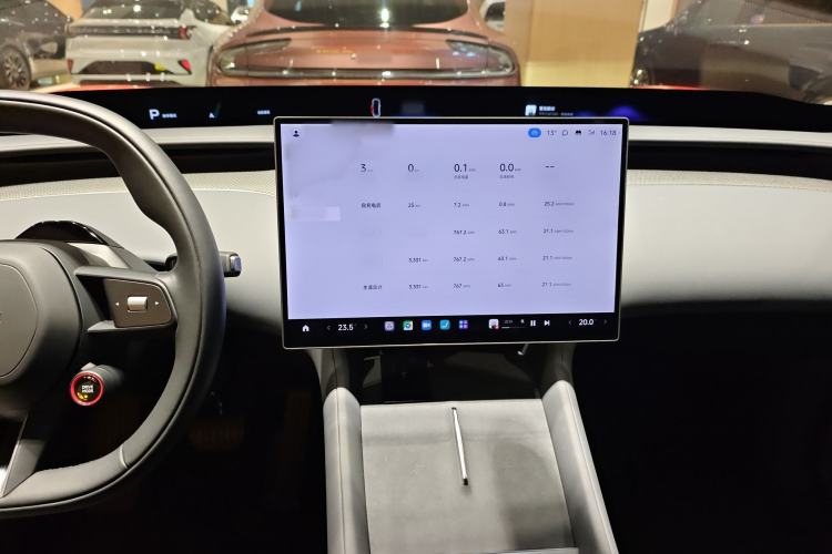Used Xiaomi Auto YU7 2025 Ultra-Long Range High-Performance All-Wheel-Drive Max Edition Audio And AC Panel