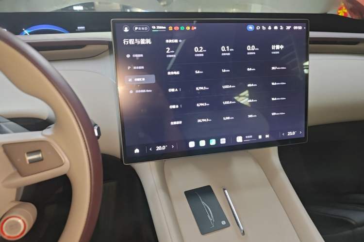 Used Xiaomi Auto YU7 2025 Ultra-Long Range Rear-Wheel Drive Version Audio And AC Panel