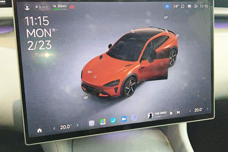 Used Xiaomi Auto YU7 2025 Ultra-Long Range High-Performance All-Wheel-Drive Max Edition Audio And AC Panel