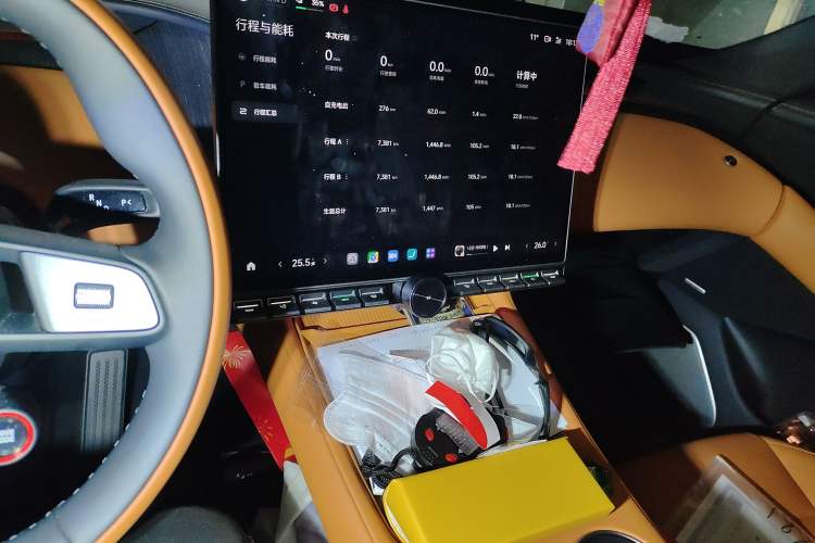 Used Xiaomi Auto YU7 2025 Ultra-Long Range High-Performance All-Wheel-Drive Max Edition Audio And AC Panel