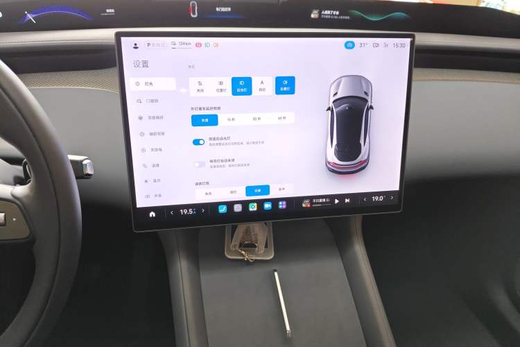 Used Xiaomi Auto YU7 2025 Ultra-Long Range High-Performance All-Wheel-Drive Max Edition Audio And AC Panel