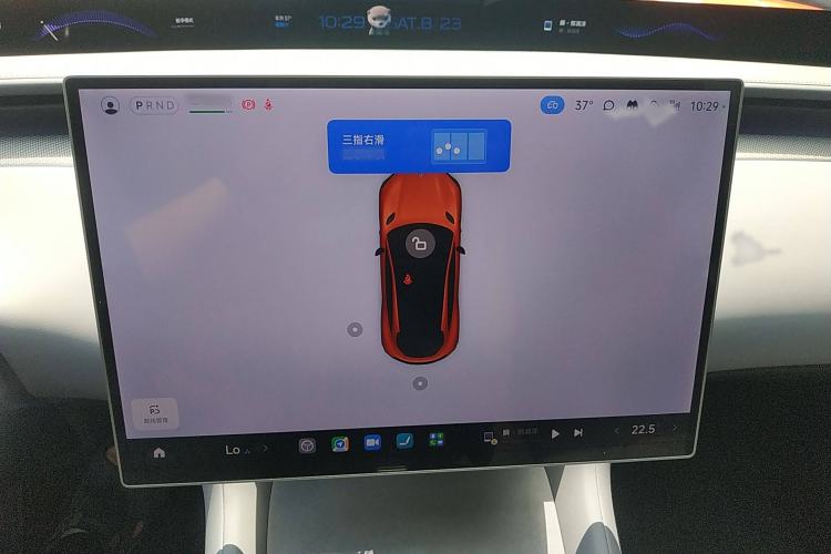 Used Xiaomi Auto YU7 2025 Ultra-Long Range High-Performance All-Wheel-Drive Max Edition Audio And AC Panel