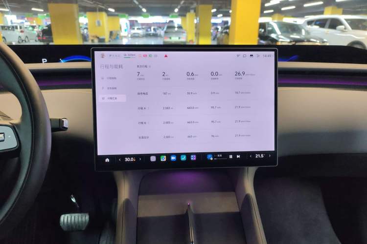 Used Xiaomi Auto YU7 2025 Ultra-Long Range High-Performance All-Wheel-Drive Max Edition Audio And AC Panel