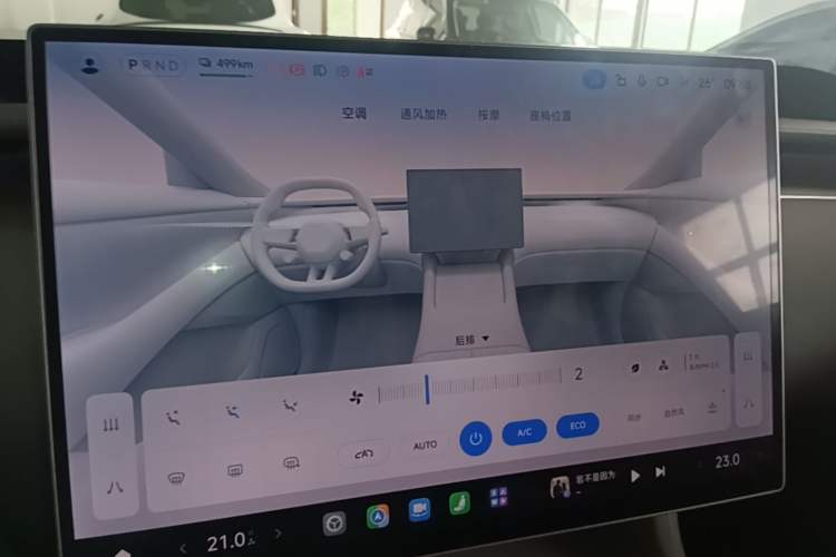Used Xiaomi Auto YU7 2025 Ultra-Long Range High-Performance All-Wheel-Drive Max Edition Audio And AC Panel