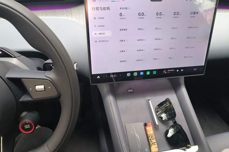 Used Xiaomi Auto YU7 2025 Ultra-Long Range High-Performance All-Wheel-Drive Max Edition Audio And AC Panel