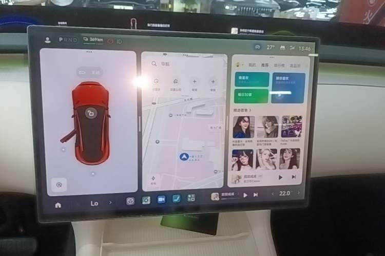 Used Xiaomi Auto YU7 2025 Ultra-Long Range Rear-Wheel Drive Version Audio And AC Panel