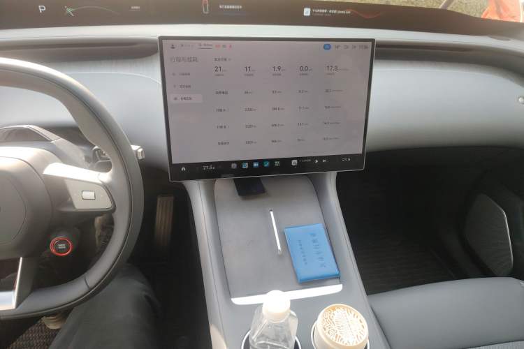 Used Xiaomi Auto YU7 2025 Ultra-Long Range Rear-Wheel Drive Version Audio And AC Panel