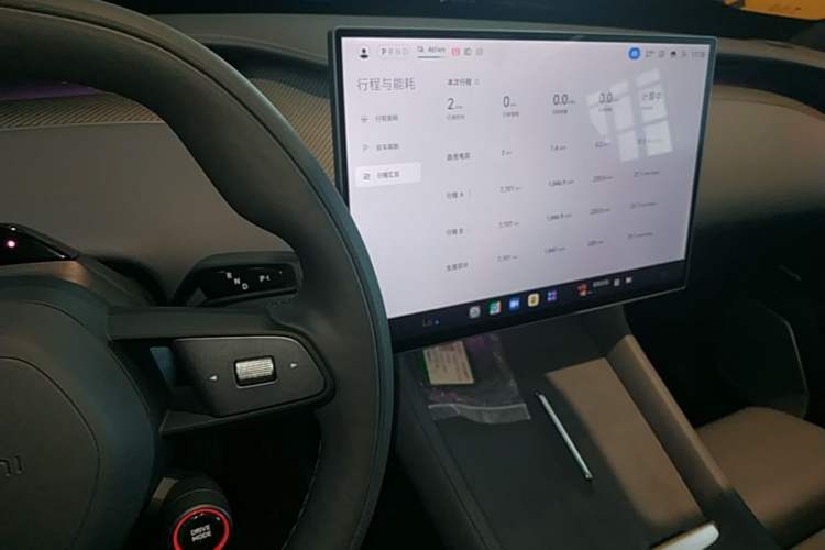 Used Xiaomi Auto YU7 2025 Ultra-Long Range High-Performance All-Wheel-Drive Max Edition Audio And AC Panel