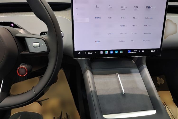 Used Xiaomi Auto YU7 2025 Ultra-Long Range High-Performance All-Wheel-Drive Max Edition Center Console
