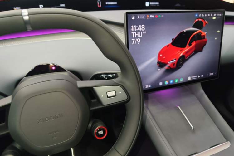 Used Xiaomi Auto YU7 2025 Ultra-Long Range High-Performance All-Wheel-Drive Max Edition Gear Lever