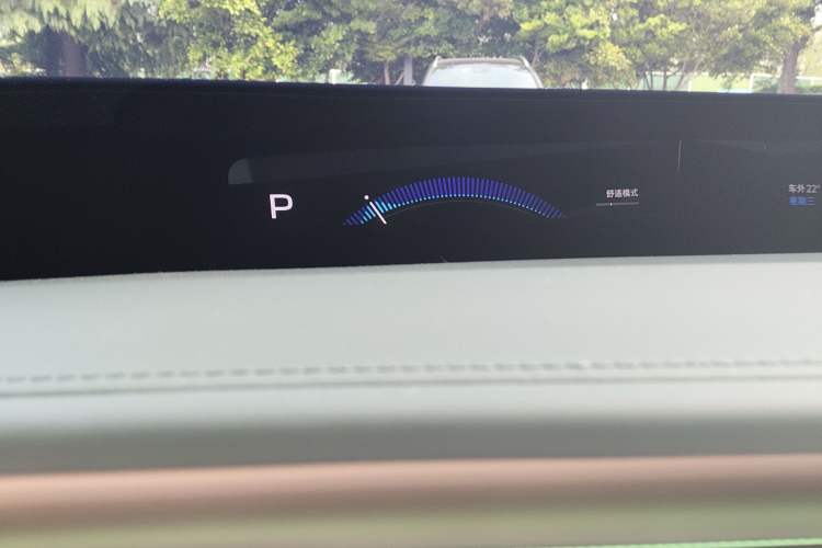 Used Xiaomi Auto YU7 2025 Ultra-Long Range Rear-Wheel Drive Version Instrument Cluster