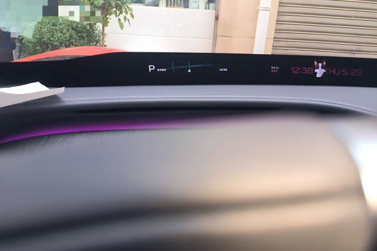 Used Xiaomi Auto YU7 2025 Ultra-Long Range High-Performance All-Wheel-Drive Max Edition Instrument Cluster