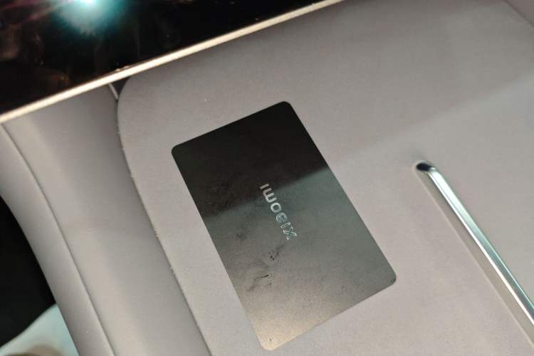 Used Xiaomi Auto YU7 2025 Ultra-Long Range Rear-Wheel Drive Version Interior 1