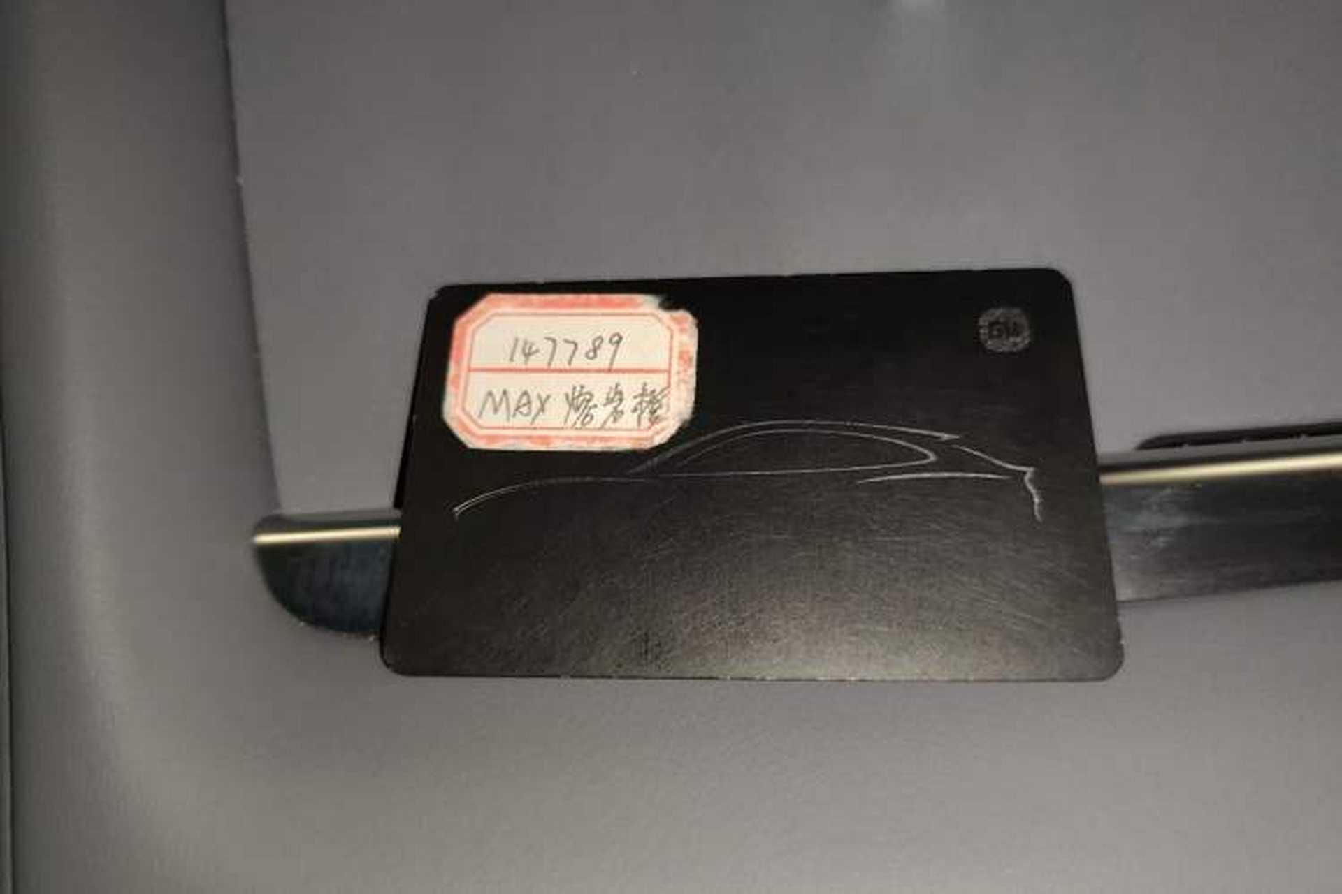 Used Xiaomi Auto YU7 2025 Ultra-Long Range High-Performance All-Wheel-Drive Max Edition Interior 1