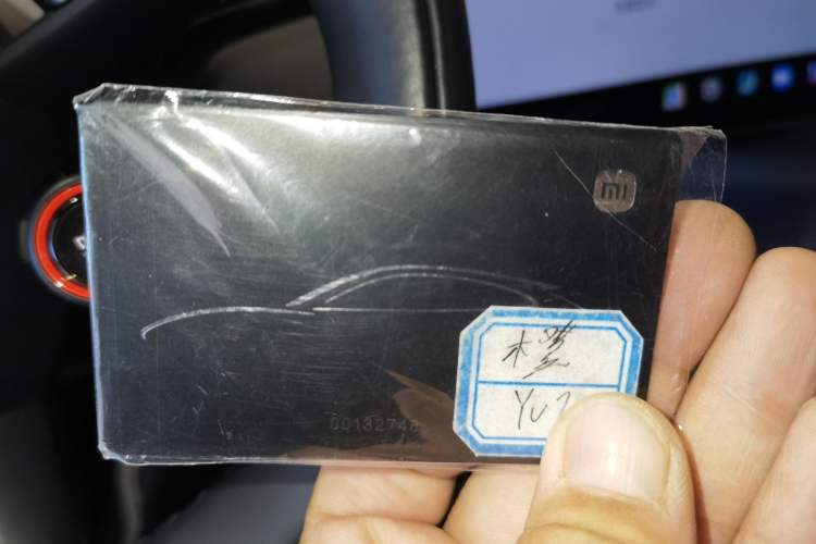 Used Xiaomi Auto YU7 2025 Ultra-Long Range High-Performance All-Wheel-Drive Max Edition Vehicle Key