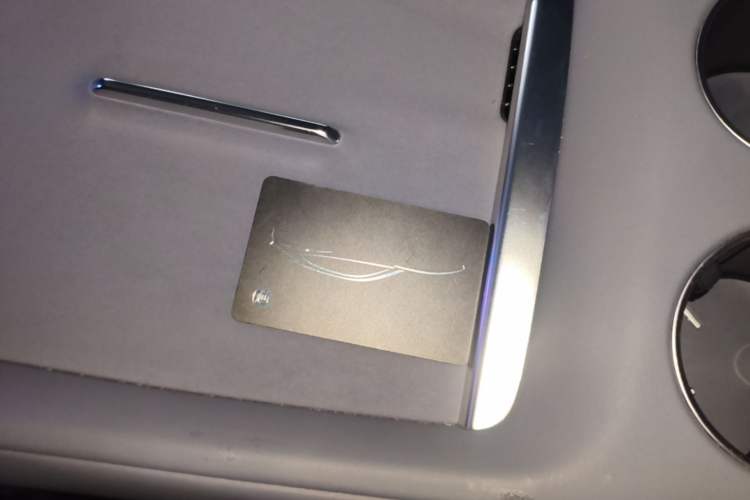Used Xiaomi Auto YU7 2025 Ultra-Long Range Rear-Wheel Drive Version Vehicle Key