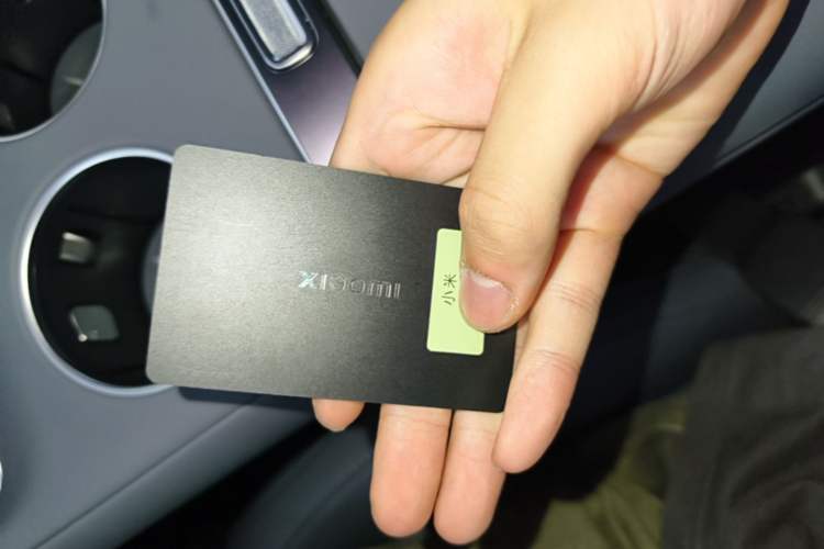 Used Xiaomi Auto YU7 2025 Ultra-Long Range Rear-Wheel Drive Version Vehicle Key