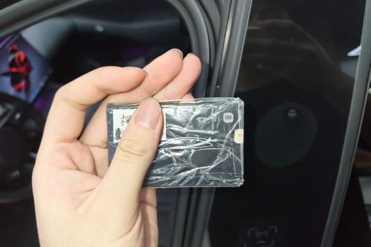 Used Xiaomi Auto YU7 2025 Ultra-Long Range High-Performance All-Wheel-Drive Max Edition Vehicle Key