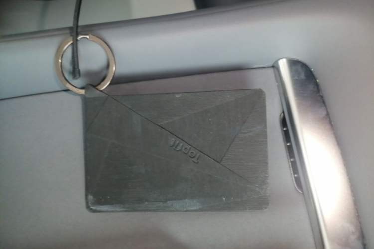Used Xiaomi Auto YU7 2025 Ultra-Long Range High-Performance All-Wheel-Drive Max Edition Vehicle Key