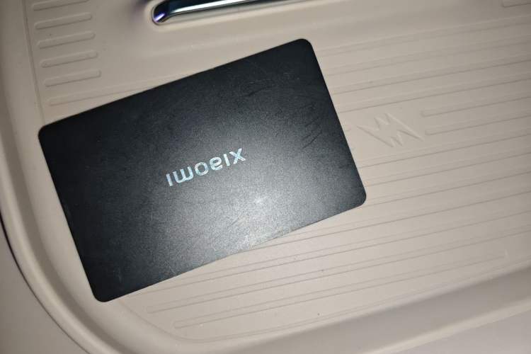 Used Xiaomi Auto YU7 2025 Ultra-Long Range High-Performance All-Wheel-Drive Max Edition Vehicle Key