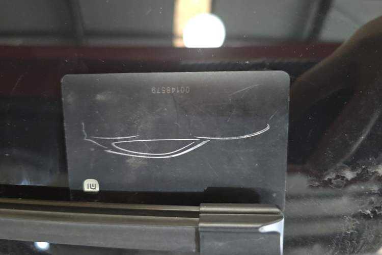 Used Xiaomi Auto YU7 2025 Ultra-Long Range High-Performance All-Wheel-Drive Max Edition Vehicle Key