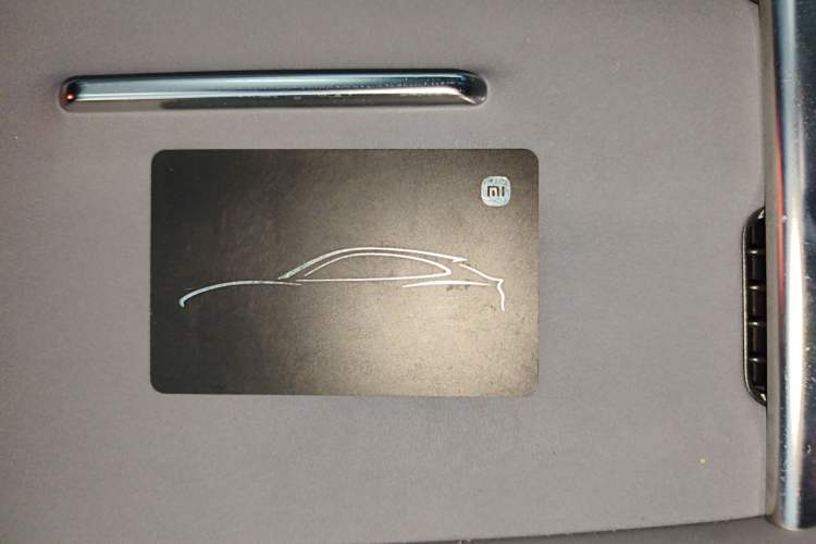 Used Xiaomi Auto YU7 2025 Ultra-Long Range Rear-Wheel Drive Version Vehicle Key