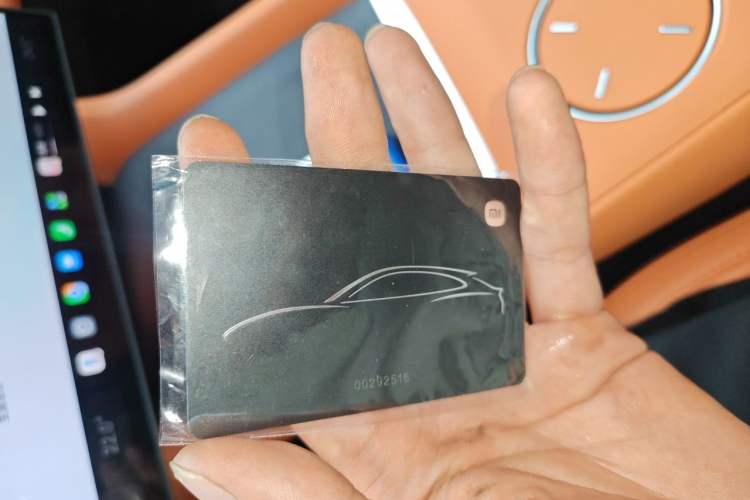 Used Xiaomi Auto YU7 2025 Ultra-Long Range High-Performance All-Wheel-Drive Max Edition Vehicle Key