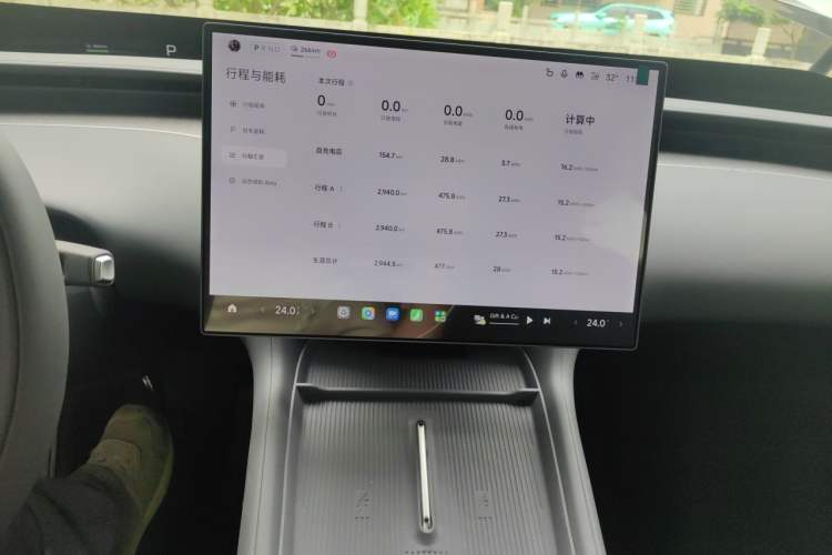 Used Xiaomi Auto YU7 2025 Ultra-Long Range Rear-Wheel Drive Version Audio And AC Panel