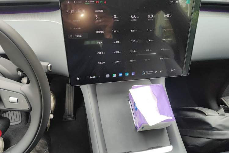 Used Xiaomi Auto YU7 2025 Ultra-Long Range Rear-Wheel Drive Version Audio And AC Panel