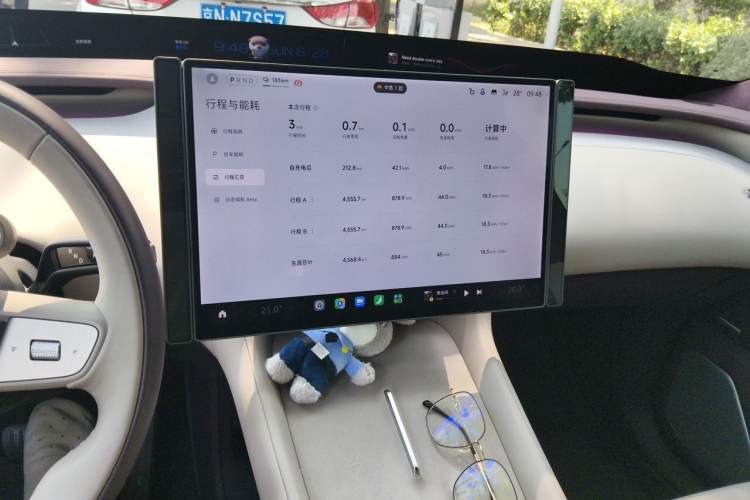 Used Xiaomi Auto YU7 2025 Ultra-Long Range High-Performance All-Wheel-Drive Max Edition Audio And AC Panel