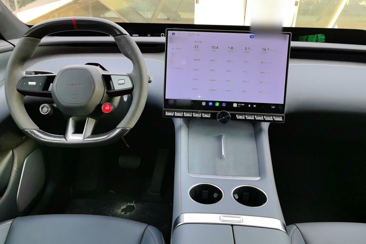 Used Xiaomi Auto YU7 2025 Ultra-Long Range High-Performance All-Wheel-Drive Max Edition Center Console
