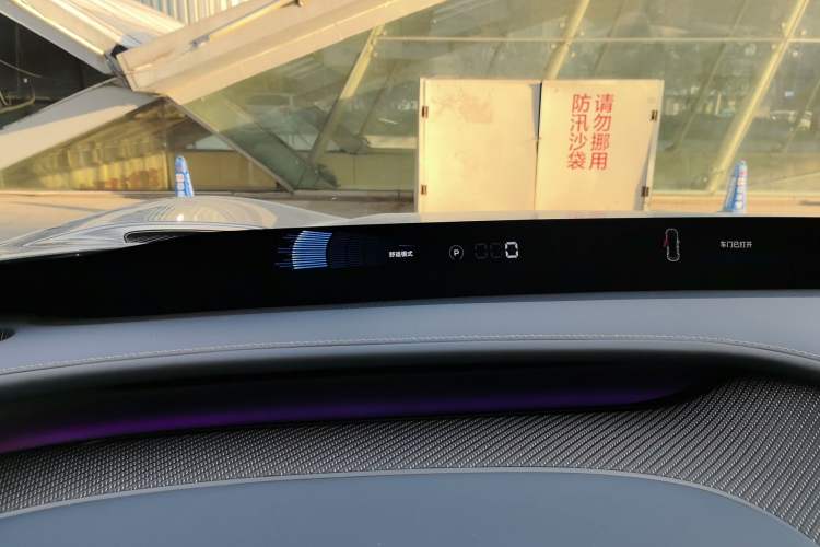 Used Xiaomi Auto YU7 2025 Ultra-Long Range High-Performance All-Wheel-Drive Max Edition Instrument Cluster