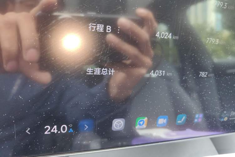 Used Xiaomi Auto YU7 2025 Ultra-Long Range Rear-Wheel Drive Version Odometer Close Up