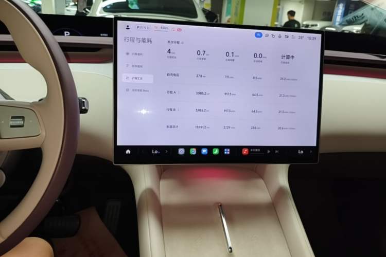 Used Xiaomi Auto YU7 2025 Ultra-Long Range High-Performance All-Wheel-Drive Max Edition Audio And AC Panel