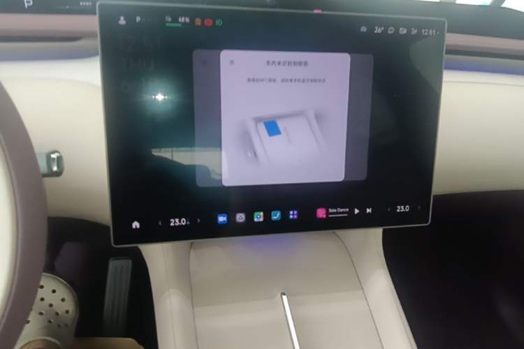 Used Xiaomi Auto YU7 2025 Ultra-Long Range High-Performance All-Wheel-Drive Max Edition Audio And AC Panel