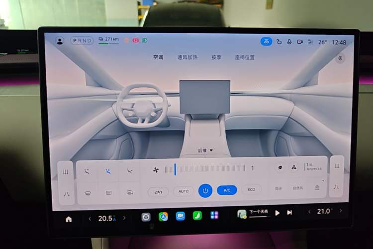 Used Xiaomi Auto YU7 2025 Ultra-Long Range High-Performance All-Wheel-Drive Max Edition Audio And AC Panel