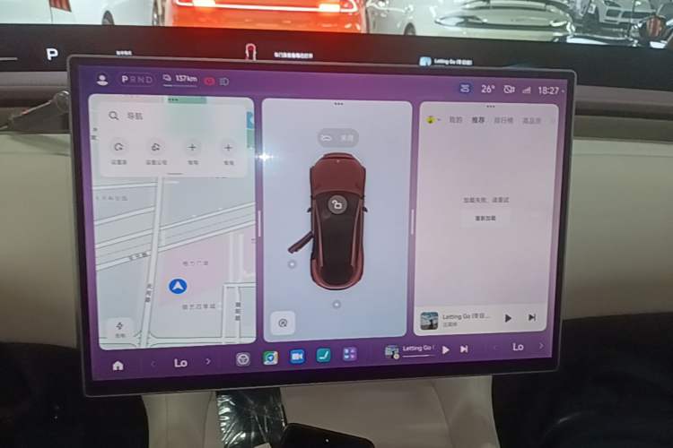 Used Xiaomi Auto YU7 2025 Ultra-Long Range High-Performance All-Wheel-Drive Max Edition Audio And AC Panel