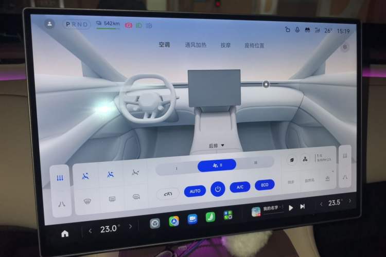 Used Xiaomi Auto YU7 2025 Ultra-Long Range Rear-Wheel Drive Version Audio And AC Panel