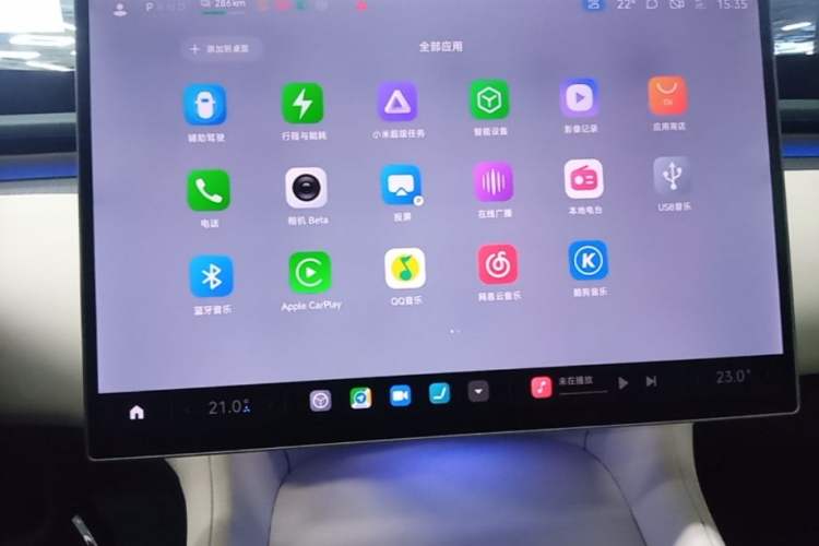 Used Xiaomi Auto YU7 2025 Ultra-Long Range High-Performance All-Wheel-Drive Max Edition Audio And AC Panel