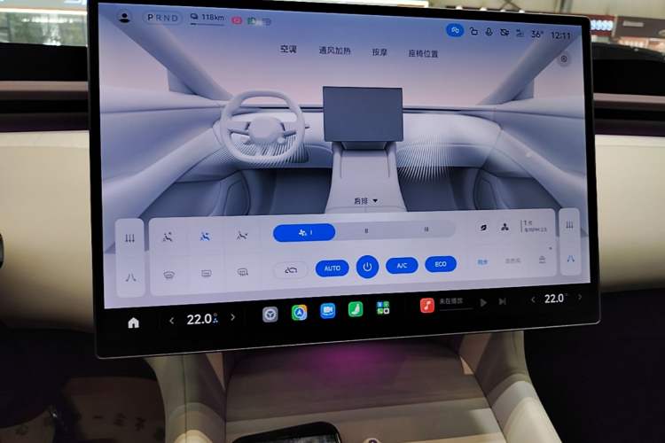 Used Xiaomi Auto YU7 2025 Ultra-Long Range High-Performance All-Wheel-Drive Max Edition Audio And AC Panel