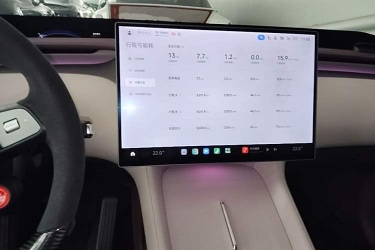 Used Xiaomi Auto YU7 2025 Ultra-Long Range High-Performance All-Wheel-Drive Max Edition Audio And AC Panel