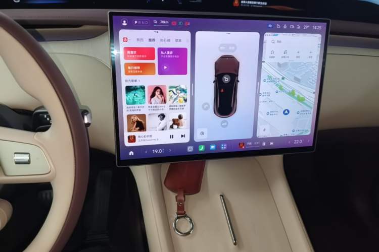 Used Xiaomi Auto YU7 2025 Ultra-Long Range High-Performance All-Wheel-Drive Max Edition Audio And AC Panel