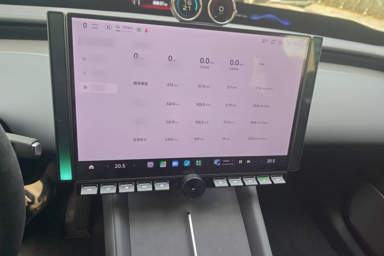 Used Xiaomi Auto YU7 2025 Ultra-Long Range High-Performance All-Wheel-Drive Max Edition Audio And AC Panel